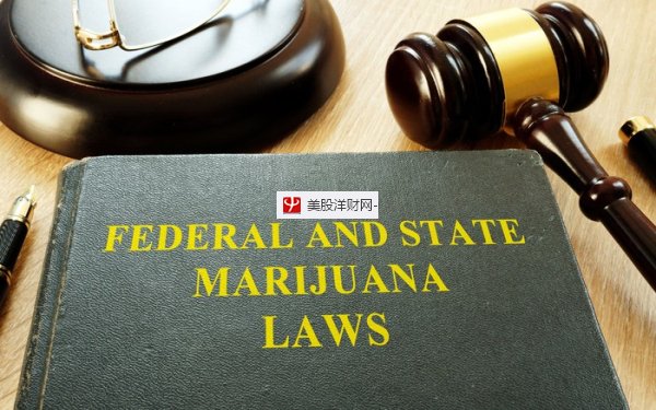 大麻合法化法案