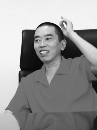 巨人敲定30亿美元退市