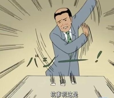 美股，高频交易