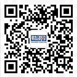 消息称阿里巴巴预计下周提交IPO招股说明书