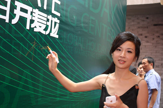 京东遭旗下子公司“迷你挑”创始人正式起诉