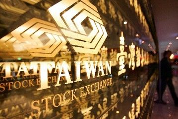美国做空机构Glaucus再次瞄准中资公司